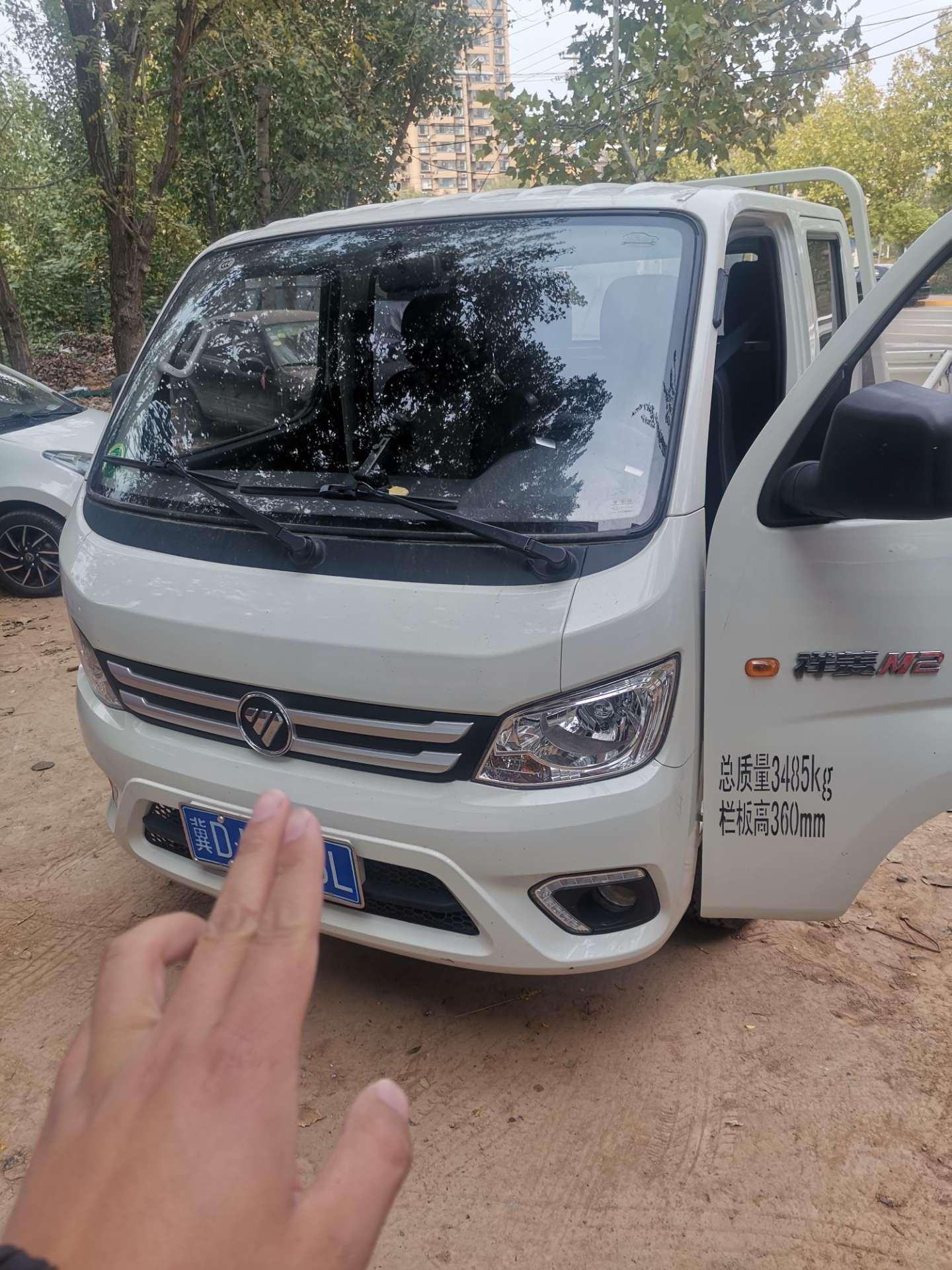 出售：单排货车